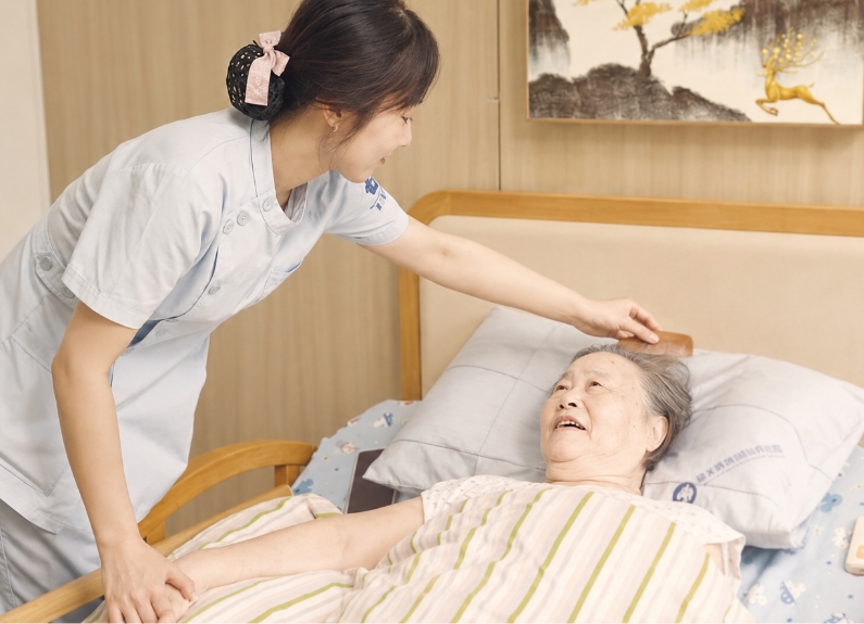 医养融合